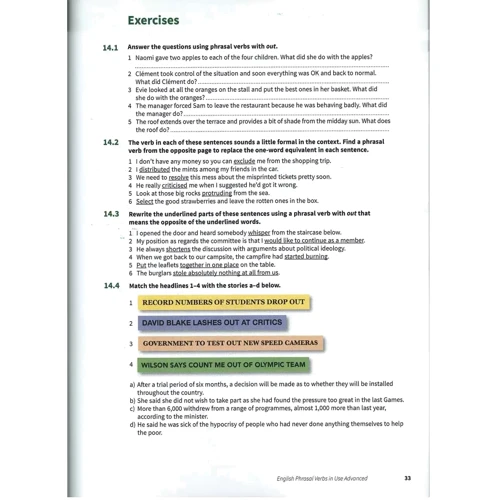 English Phrasal Verbs in Use 2nd Edition Advanced with Answers: Количество страниц 192
