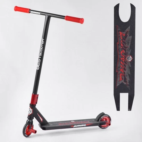 Самокат трюковый Best Scooter красный (76585)