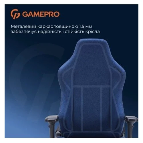 Кресло игровое GamePro FGC750DB Fabric Dark Blue фото 16