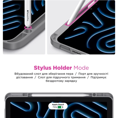 Аксессуар для iPad ArmorStandart Y-type Case with Pencil Holder Gray for iPad 10.2 (2019-2021) (ARM77498): Особенности Надежная защита от царапин и загрязнений, Складывается в подставку, отделение для стилуса, режим автопробуждения/сна