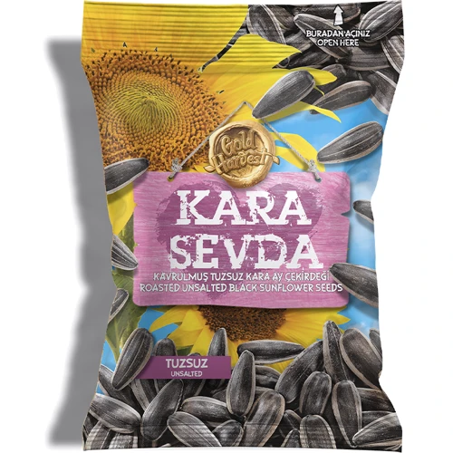 Насіння соняшнику Kara Sevda чорне несолене 120 г (8683717470933)