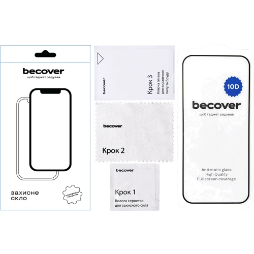 BeCover Tempered Glass 10D Black for Google Pixel 10 / 10 Pro (713672)