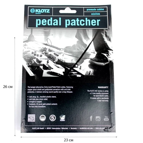 Сполучний патч-кабель Klotz Entry Level Pedal Patcher 30 cm