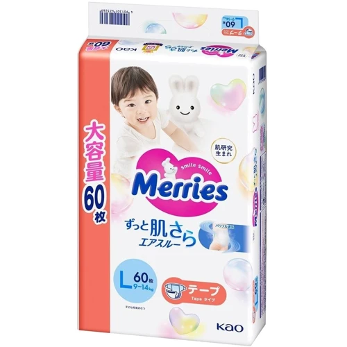 Подгузники Merries L 9-14 кг 60 штук (4901301423269) фото 9