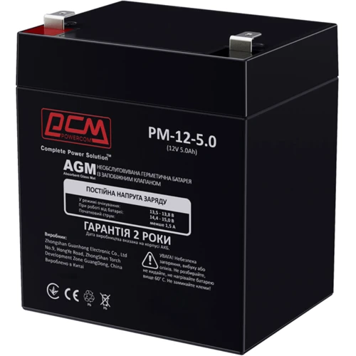 Аккумуляторная батарея Powercom 12V 5Ah (PM-12-5.0.PCM): Тип AGM