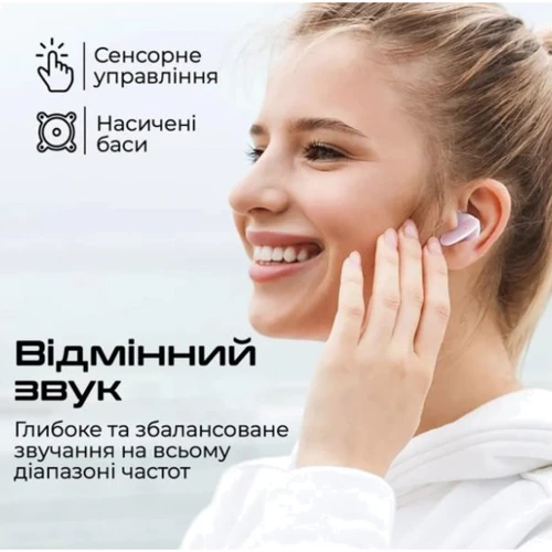 Наушники Promate Lush Pink: Дополнительно TWS наушники