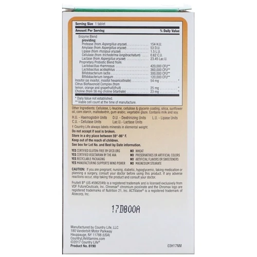 Country Life Country Life Core Daily-1 Multivitamins Men 60 Tabs Мультивитамины для мужчин: Форма выпуска Таблетки