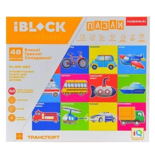 Ігровий набір Iblock Конструктор-пазли транспорт (PL-921-280): Виробник Iblock