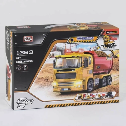 Спецтехніка-конструктор Play Smart Автомонтаж 88 деталей (1393): undefined undefined