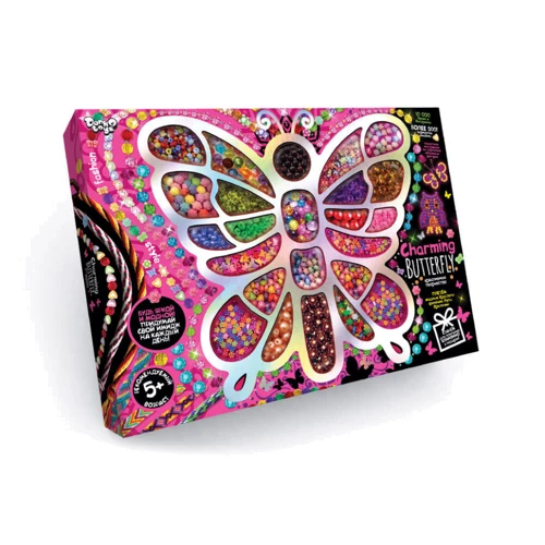 Набор бисера Charming Butterfly (7269DT)