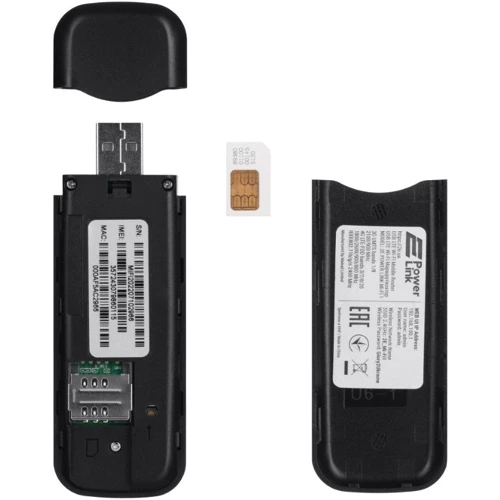 3G модем 2E PowerLink MiFi 1 4G: Поддерживаемые стандарты 3G, 4G
