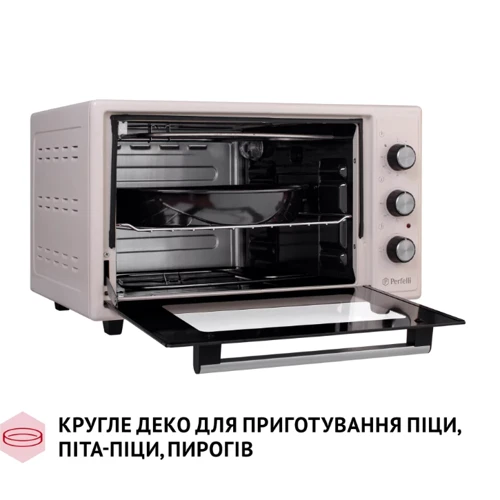 Електрична духовка настільна PERFELLI CLASSIC 37 IVORY фото 8