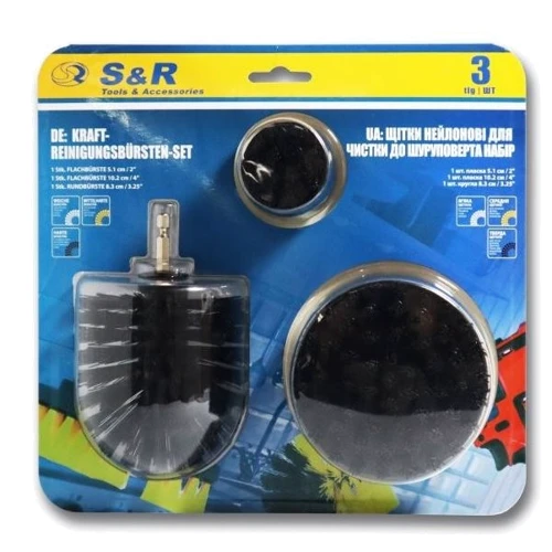 Набір дисків (полотен) S&R 3 шт 9603500000: Виробник S&R