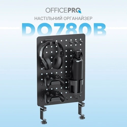 Настольный органайзер OfficePro Черный DO780B