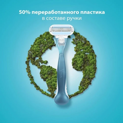 Gillette Venus Cтанок для бритья с 1 сменной касетой фото 4