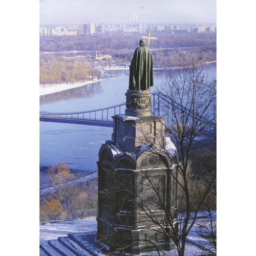 Фотоальбом. КИЇВ ТОР 10 / 基輔 (Китайська мова): Виробник Балтія Друк