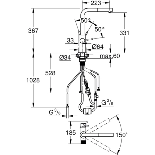 Смеситель для кухонной мойки Grohe Blue Pure Minta 30601000