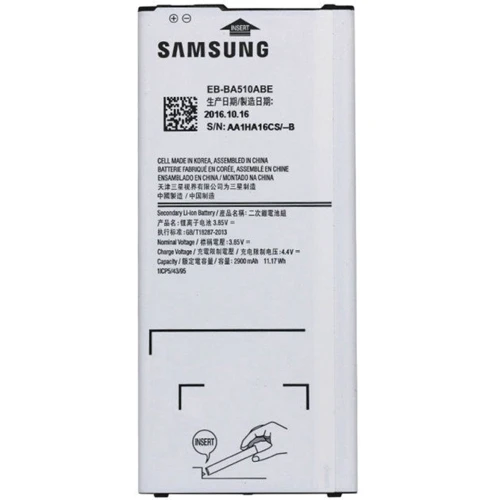 Акумулятор Samsung 2900mAh (EB-BA510ABE) for Samsung A510 Galaxy A5