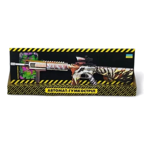 Дерев'яний набір Сувенір-Декор Автомат гумкостріл M-16 Dusty (M16DU): Виробник Сувенір-Декор