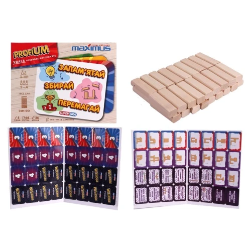 Настольная игра MAXIMUS ProfiUM (5463) фото 7