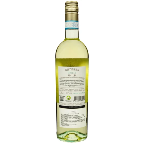Вино Anterra Grillo Sicilia DOC белое сухое 12.5% 0.75 л (FSH_8032601683018): Страна производитель Италия