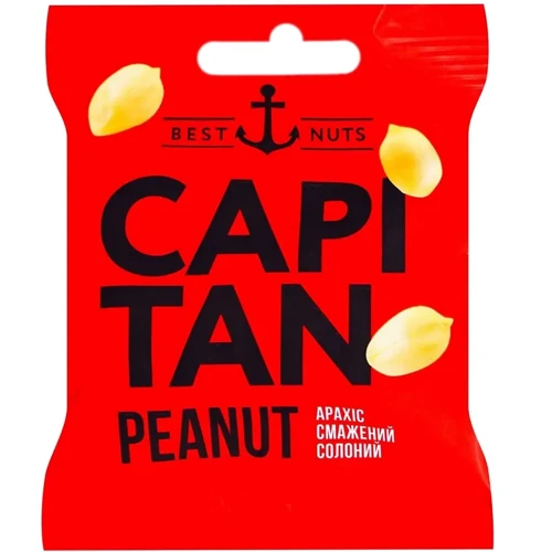 Арахис жареный соленый Capitan 30 г (4820240031864)
