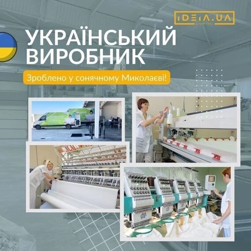 Подушка IDEIA Basic гостиничной серии 50x70 см (2200004130491): Материал чехла микрофибра
