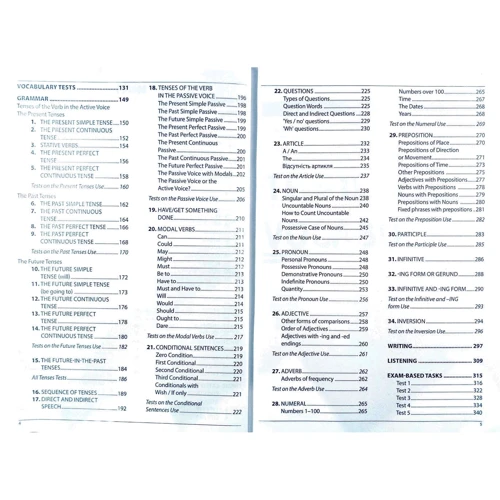 SMART TUTOR. Англійська мова. Посібник-репетитор. рівень B1: ISBN 978-966-682-402-1