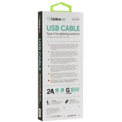 Кабель Gelius Cable USB-C to Lightning Pro G-Power PD 18W 1m Black (GP-UC104) фото 3