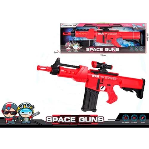 Автомат F8538-6A 71см, мягкие пули 20шт: Производитель Китай