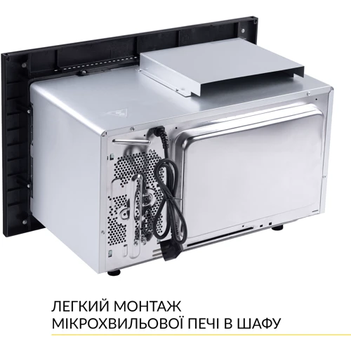 Вбудовувана мікрохвильова піч WEILOR WBM 2541 GSS фото 14