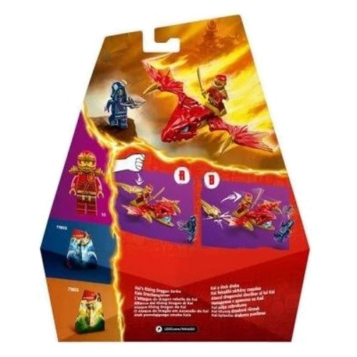 Конструктор LEGO NINJAGO Атака повсталого дракона Нії (71802) фото 6