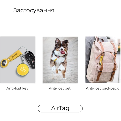 ArmorStandart Silicone Loop with Button Purple for AirTag (ARM59156) фото 1