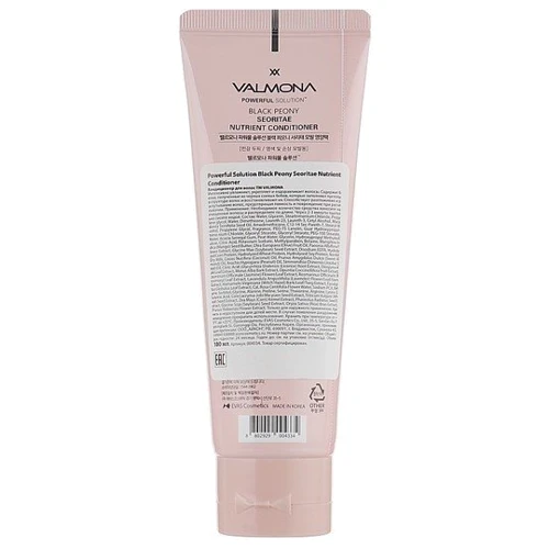 Valmona Powerful Solution Black Peony Seoritae Nutrient Conditioner Кондиціонер для волосся 100ml: Призначення Увлажнение, Питание, Восстановление