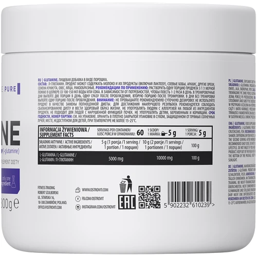 Аминокислота для спорта OstroVit Glutamine 300 g /60 servings: Тип Глютамины