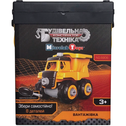 Конструктор Строительная техника - Грузовик Microlab Toys (MT8906)