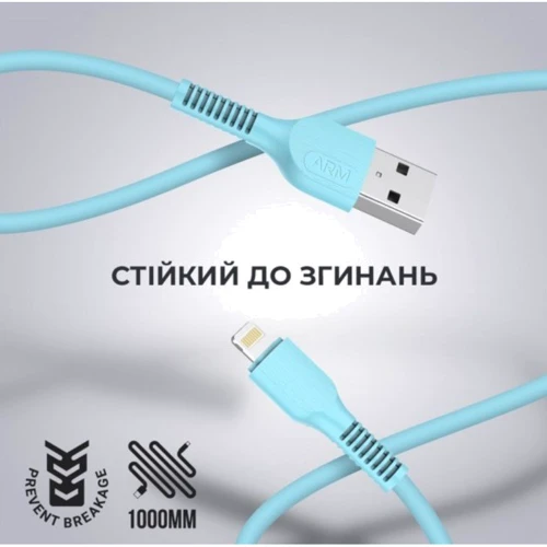 Кабель ArmorStandart USB Cable to Lightning 2.4A 1m Blue (ARM60011) фото 3