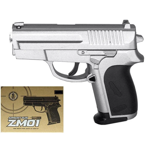 Пистолет металл ZM01 пульки