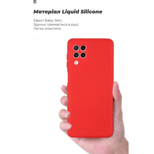 Чохол для телефона ArmorStandart ICON Case Camera cover Red для Samsung M225 Galaxy M22 (ARM60987) фото 7