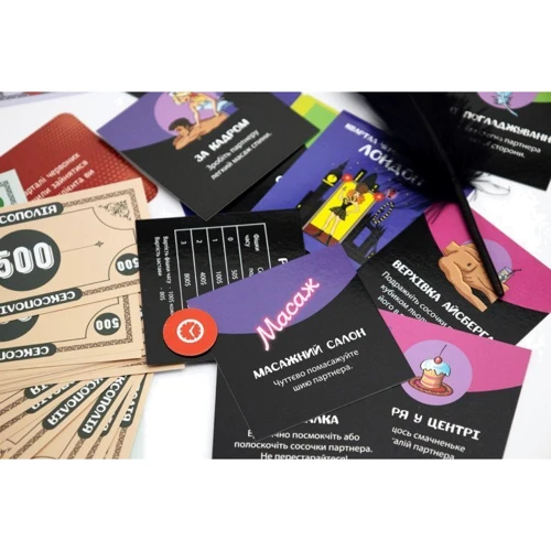 Настольная игра Fun Games Shop Сексополія (українською, FGS46)