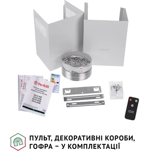 Вытяжка Perfelli VICCO 5HSR BIANCO фото 8