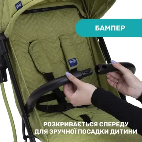 Прогулочная коляска Chicco Trolleyme Stroller (79865.55) фото 7