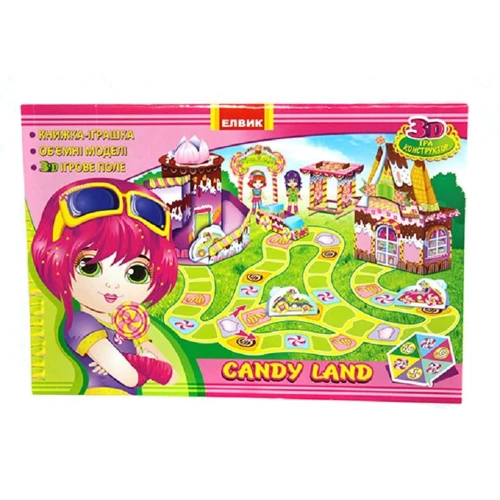 3D гра конструктор. Candy land