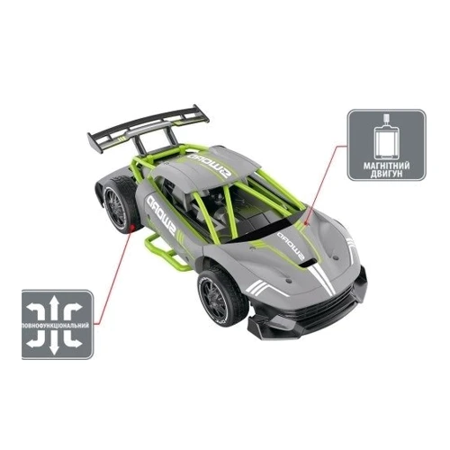 Автомобиль Sulong Toys Speed racing drift на р/у Sword серый (SL-289RHG): Тип двигателя Магнитный