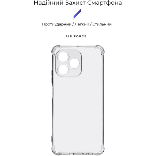 Чохол для телефона ArmorStandart Air Force Camera cover Transparent for Realme C51 / C53 (ARM71017): Сумісність Realme C51 / C53