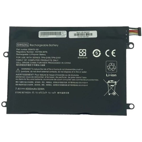 Батарея для ноутбука HP HSTNN-IB7N Notebook X2 10-P010CA 7.4V Black 4000mAh OEM (92267)