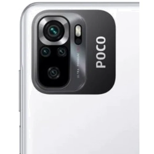 Смартфон POCO M5s 4/128GB White (Global): Процесор Mediatek Helio G95 + Mali-G76 MC4