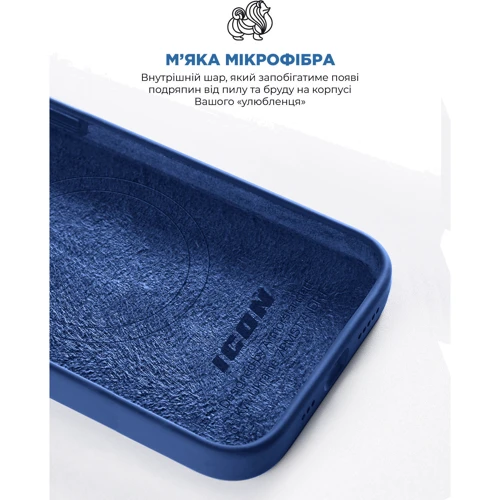 Чехол для iPhone ArmorStandart ICON2 MagSafe Storm Blue for iPhone 15 Plus (ARM72741) фото 6