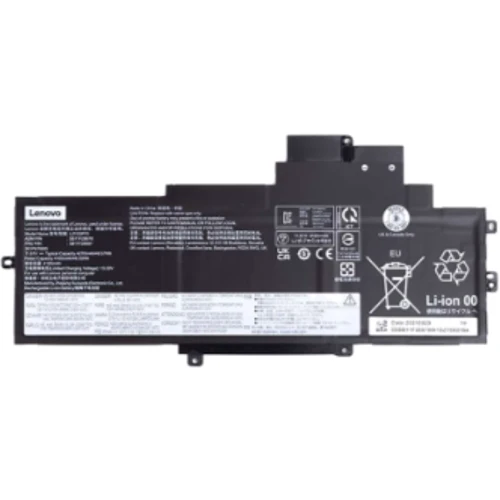 Батарея для ноутбука PowerPlant Lenovo L21D3P70 (NB481378)
