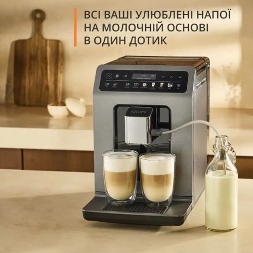 Кофеварка Krups Evidence Hot & Cold EA898GF0